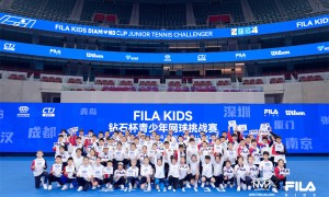 成长场上见，FILA KIDS钻石杯卓越配置见证新星璀璨绽放！